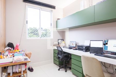 Apartamento à venda com 70m², 3 quartos e 2 vagas Apartamento à venda com 70m², 3 quartos e 2 vagasEscritório / quarto 2