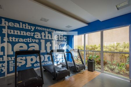 Apartamento à venda com 70m², 3 quartos e 2 vagas Apartamento à venda com 70m², 3 quartos e 2 vagasAcademia