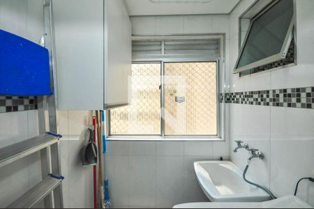 Apartamento para alugar com 60m², 2 quartos e 1 vaga Apartamento para alugar com 60m², 2 quartos e 1 vagaÁrea de Serviço