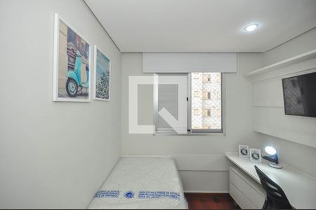 Apartamento para alugar com 60m², 2 quartos e 1 vaga Apartamento para alugar com 60m², 2 quartos e 1 vagaQuarto 1