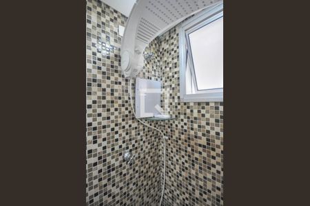 Apartamento para alugar com 60m², 2 quartos e 1 vaga Apartamento para alugar com 60m², 2 quartos e 1 vagaChuveiro do Banheiro