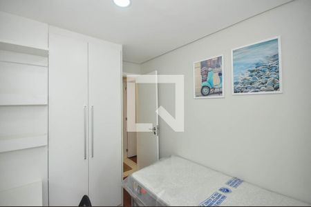 Apartamento para alugar com 60m², 2 quartos e 1 vaga Apartamento para alugar com 60m², 2 quartos e 1 vagaQuarto 1