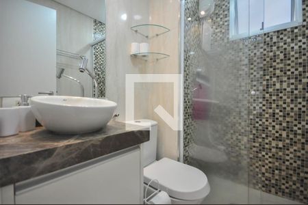 Apartamento para alugar com 60m², 2 quartos e 1 vaga Apartamento para alugar com 60m², 2 quartos e 1 vagaBanheiro