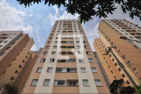 Apartamento para alugar com 60m², 2 quartos e 1 vaga Apartamento para alugar com 60m², 2 quartos e 1 vagaFachada