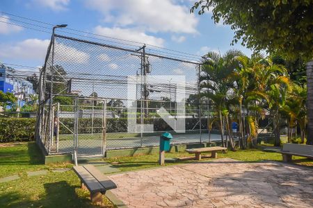 Apartamento para alugar com 60m², 2 quartos e 1 vaga Apartamento para alugar com 60m², 2 quartos e 1 vagaQuadra