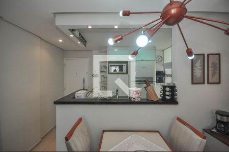 Apartamento para alugar com 60m², 2 quartos e 1 vaga Apartamento para alugar com 60m², 2 quartos e 1 vagaCozinha