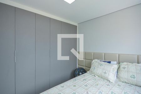 Apartamento à venda com 41m², 2 quartos e sem vaga Apartamento à venda com 41m², 2 quartos e sem vagaQuarto 2