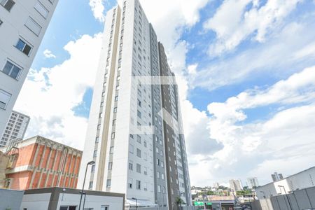 Apartamento à venda com 41m², 2 quartos e sem vaga Apartamento à venda com 41m², 2 quartos e sem vagaFachada