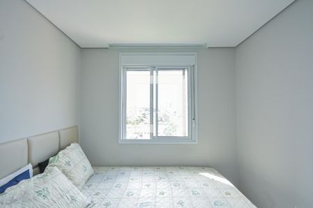 Apartamento à venda com 41m², 2 quartos e sem vaga Apartamento à venda com 41m², 2 quartos e sem vagaQuarto 2