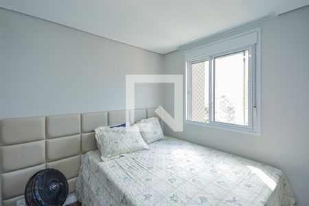 Apartamento à venda com 41m², 2 quartos e sem vaga Apartamento à venda com 41m², 2 quartos e sem vagaQuarto 2