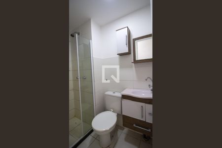 Apartamento para alugar com 45m², 2 quartos e sem vagaBanheiro