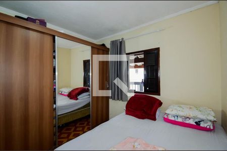 Casa à venda com 153m², 3 quartos e 4 vagasQuarto 1