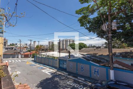 Casa à venda com 249m², 4 quartos e 3 vagas Casa à venda com 249m², 4 quartos e 3 vagasVista da varanda