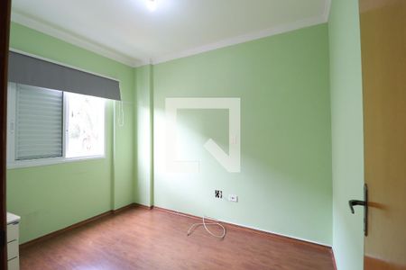Apartamento para alugar com 55m², 2 quartos e 1 vagaQuarto
