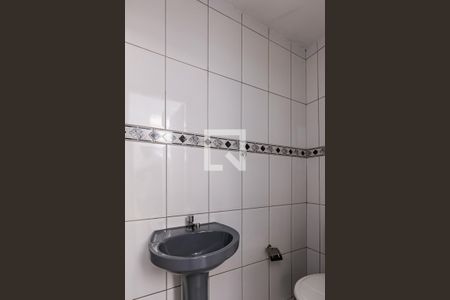 Apartamento à venda com 95m², 3 quartos e 1 vaga Apartamento à venda com 95m², 3 quartos e 1 vagaÁrea de Serviço