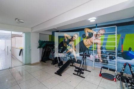 Apartamento à venda com 65m², 2 quartos e 1 vagaÁrea comum