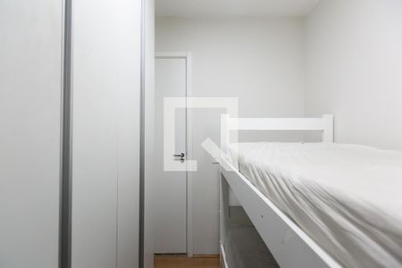 Apartamento à venda com 32m², 2 quartos e sem vagaQuarto 2