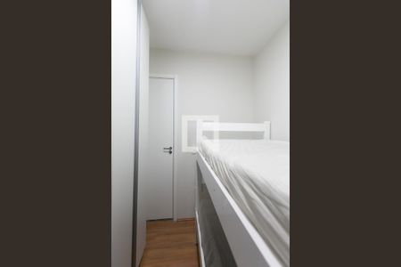 Apartamento à venda com 32m², 2 quartos e sem vagaQuarto 2