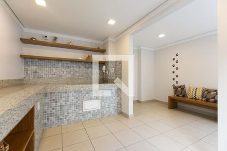 Apartamento à venda com 32m², 2 quartos e sem vagaÁrea Pet 