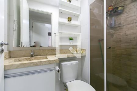 Apartamento à venda com 32m², 2 quartos e sem vagaBanheiro 