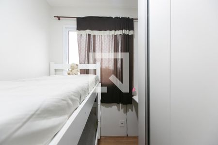Apartamento à venda com 32m², 2 quartos e sem vagaQuarto 2