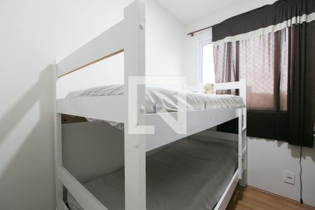 Apartamento à venda com 32m², 2 quartos e sem vagaQuarto 2