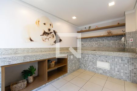 Apartamento à venda com 32m², 2 quartos e sem vagaÁrea Pet 