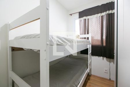 Apartamento à venda com 32m², 2 quartos e sem vagaQuarto 2