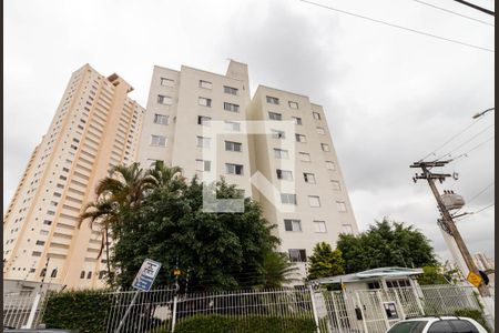 Fachada do Prédio de apartamento para alugar com 2 quartos, 62m² em Jardim Sonia, São Paulo