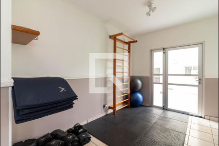 Área comum - Academia de apartamento para alugar com 2 quartos, 62m² em Jardim Sonia, São Paulo