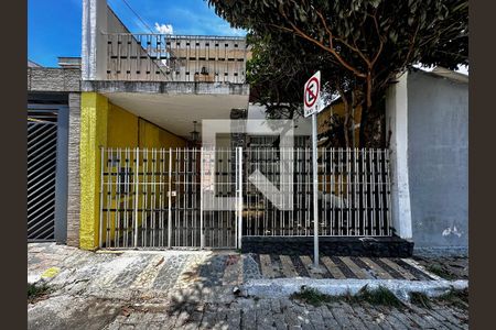 Casa à venda com 147m², 3 quartos e 1 vaga Casa à venda com 147m², 3 quartos e 1 vagaFachada