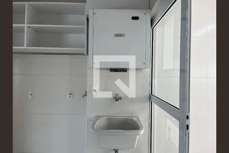 Apartamento à venda com 242m², 4 quartos e 3 vagas Apartamento à venda com 242m², 4 quartos e 3 vagasÁrea de Serviço