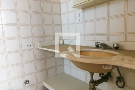 Apartamento à venda com 90m², 2 quartos e sem vagaBanheiro do Quarto Suite