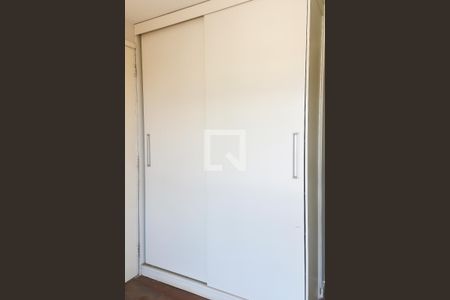 Apartamento à venda com 90m², 2 quartos e sem vagaQuarto de Serviço