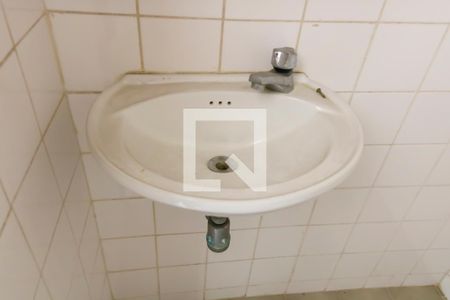 Apartamento à venda com 90m², 2 quartos e sem vagaBanheiro de Serviço