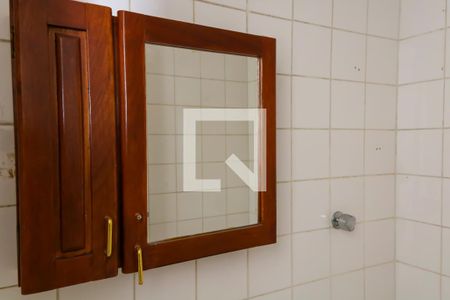 Apartamento à venda com 90m², 2 quartos e sem vagaBanheiro de Serviço