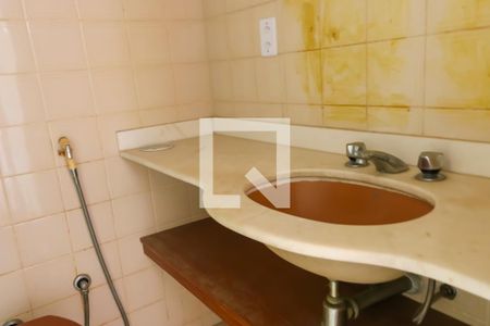 Apartamento à venda com 90m², 2 quartos e sem vagaBanheiro Social