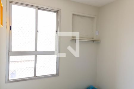 Apartamento à venda com 90m², 2 quartos e sem vagaQuarto de Serviço
