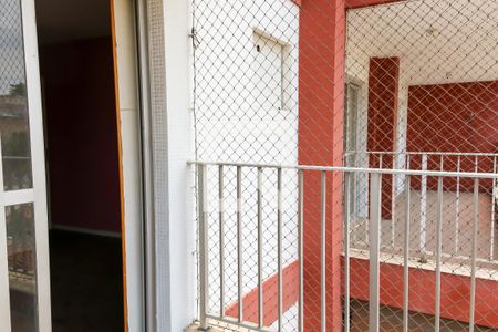 Apartamento à venda com 90m², 2 quartos e sem vagaVaranda do Quarto Suite
