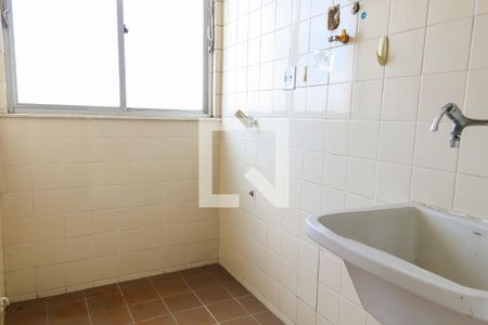 Apartamento à venda com 90m², 2 quartos e sem vagaÁrea de Serviço