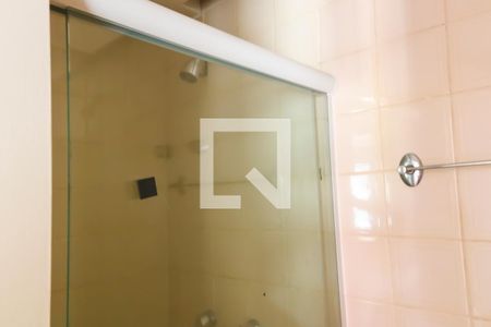 Apartamento à venda com 90m², 2 quartos e sem vagaBanheiro Social