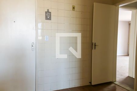 Apartamento à venda com 90m², 2 quartos e sem vagaCozinha