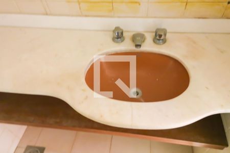 Apartamento à venda com 90m², 2 quartos e sem vagaBanheiro Social