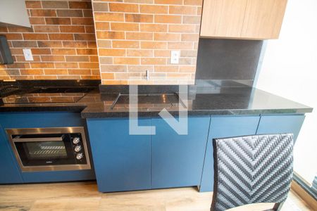 Apartamento para alugar com 45m², 1 quarto e 1 vagaÁrea de Serviço