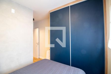 Apartamento para alugar com 45m², 1 quarto e 1 vagaQuarto