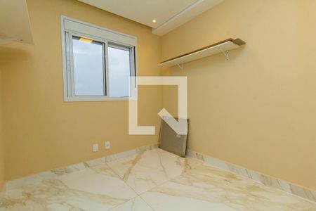 Quarto 1 de apartamento para alugar com 2 quartos, 45m² em Tatuapé, São Paulo