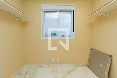 Quarto 1 de apartamento para alugar com 2 quartos, 45m² em Tatuapé, São Paulo