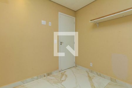 Quarto 1 de apartamento para alugar com 2 quartos, 45m² em Tatuapé, São Paulo
