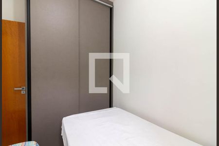 Quarto de apartamento para alugar com 1 quarto, 37m² em Chora Menino, São Paulo