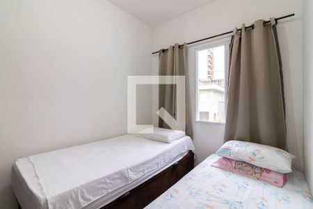 Quarto de apartamento para alugar com 1 quarto, 37m² em Chora Menino, São Paulo